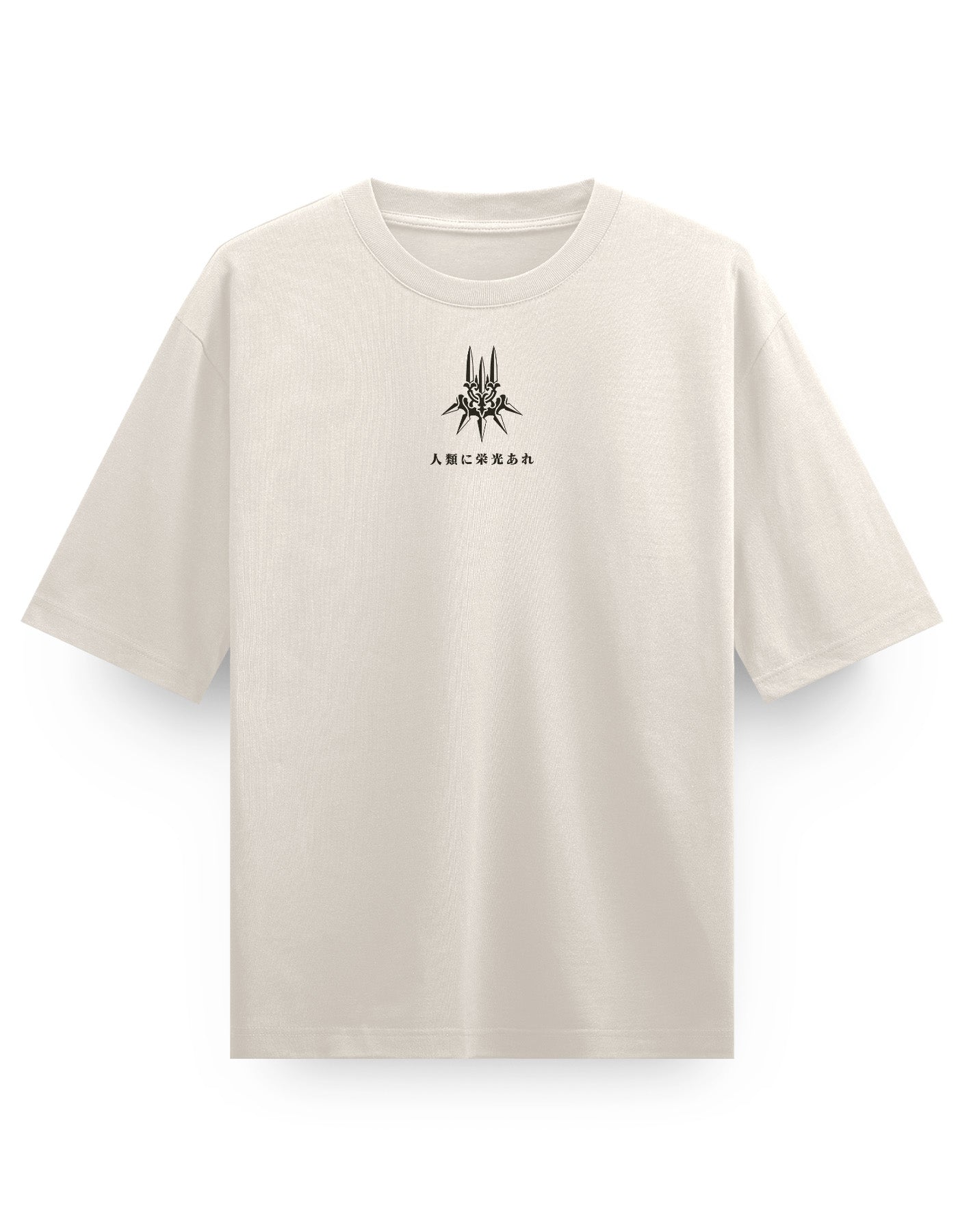 2B (Friday) - Oversized Heavy Tee